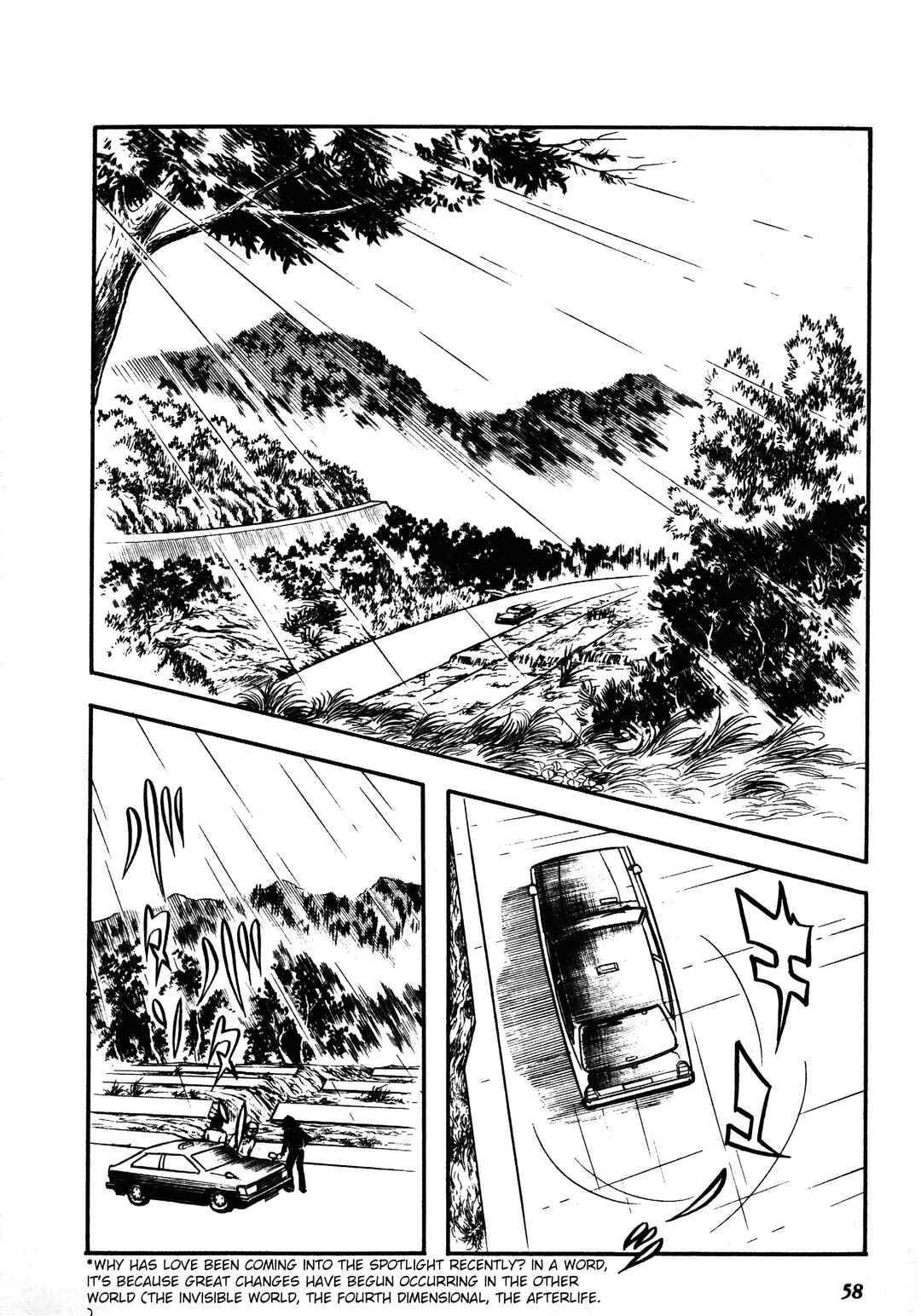 Reincarnation of the Soul Chapter 1.2 - Page 26