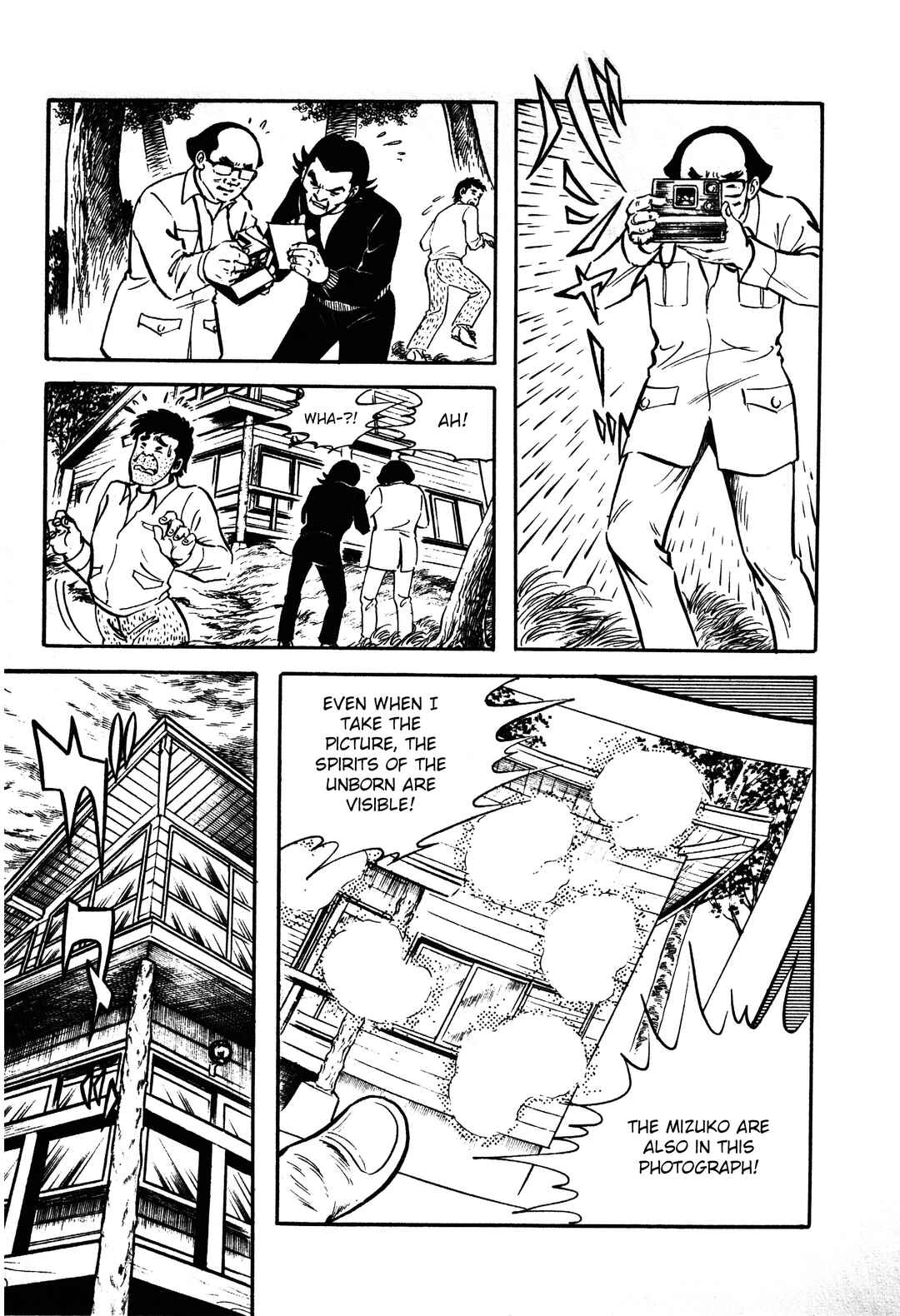 Reincarnation of the Soul Chapter 1.2 - Page 33