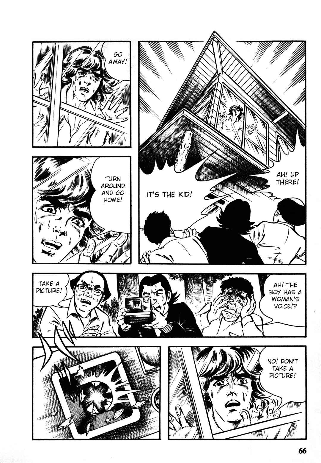 Reincarnation of the Soul Chapter 1.2 - Page 34