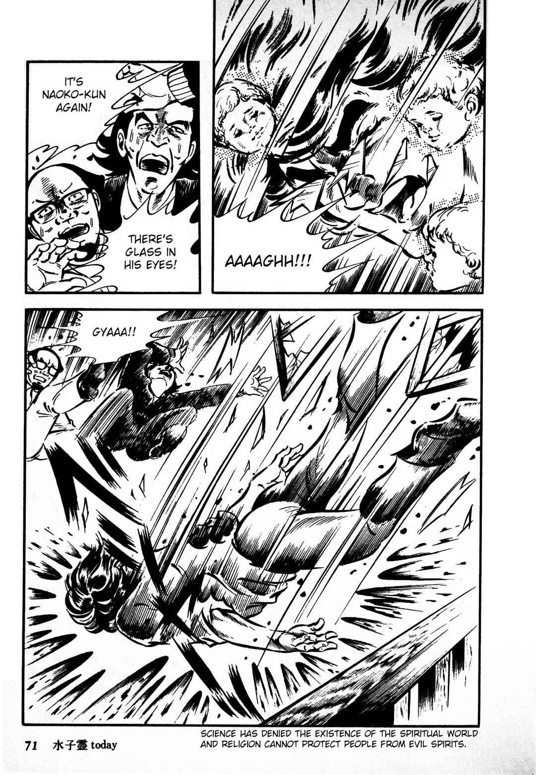 Reincarnation of the Soul Chapter 1.2 - Page 39