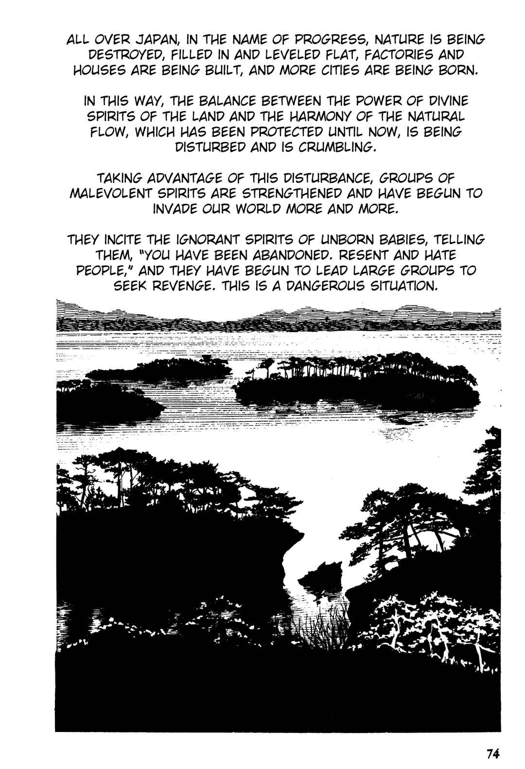 Reincarnation of the Soul Chapter 1.2 - Page 42