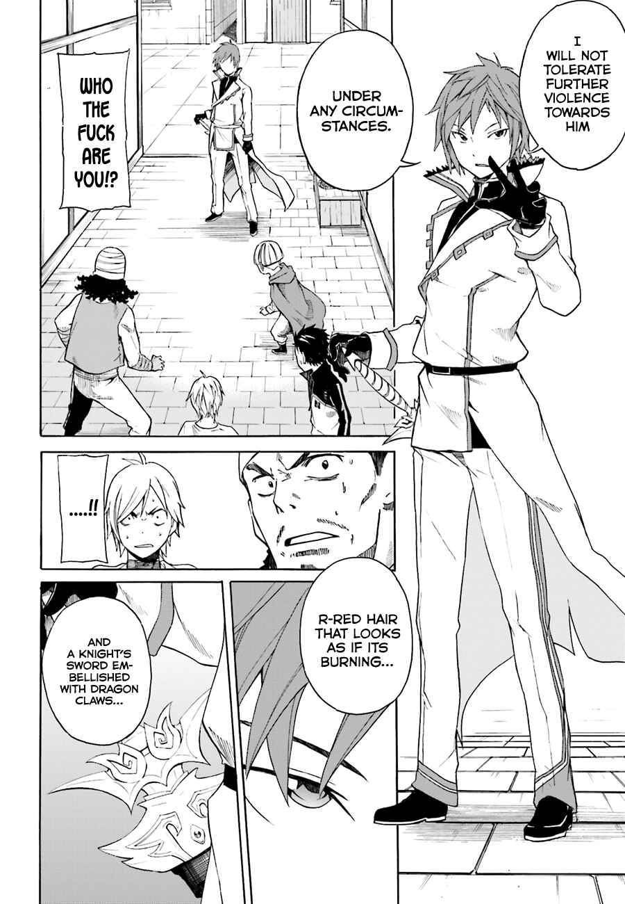 Re:Zero kara Hajimeru Isekai Seikatsu: Dai 1-shou—Outo no Ichinichi-hen Chapter 7 - Page 7