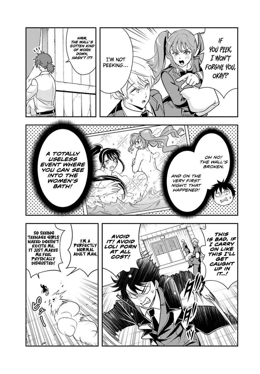 Sono Akuyaku Kizoku, Mama Heroine ga Sukisugiru ~Shinshi na Doryoku de Saikyou to Nari Fuguu na Oshi Character Tasukemakuru~ Chapter 14.1 - Page 11