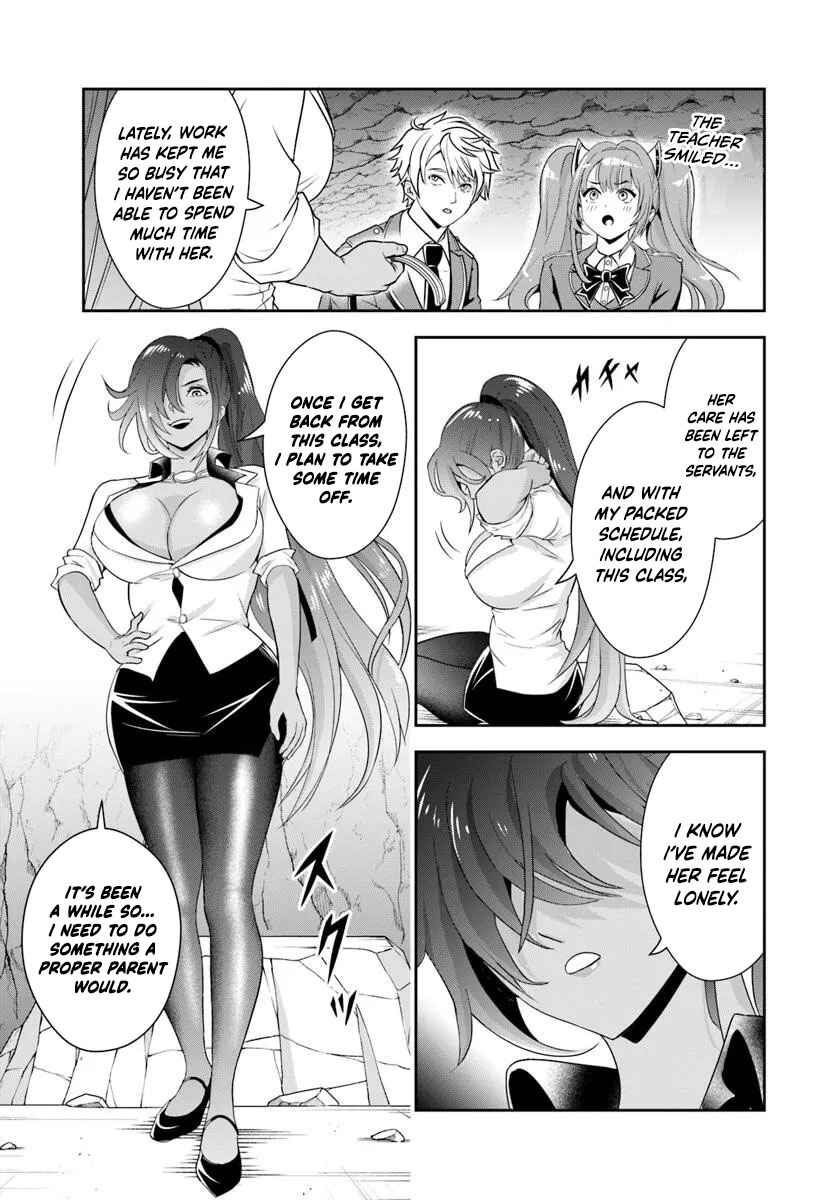 Sono Akuyaku Kizoku, Mama Heroine ga Sukisugiru ~Shinshi na Doryoku de Saikyou to Nari Fuguu na Oshi Character Tasukemakuru~ Chapter 14.1 - Page 7
