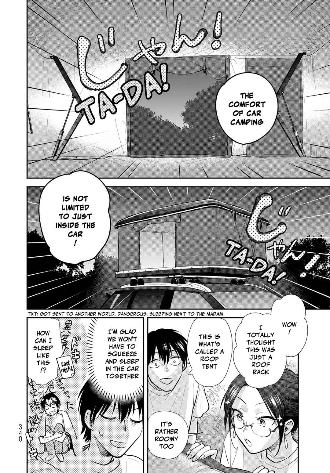 Isekai Shachuuhaku Monogatari: Outrunner PHEV Chapter 27 - Page 12