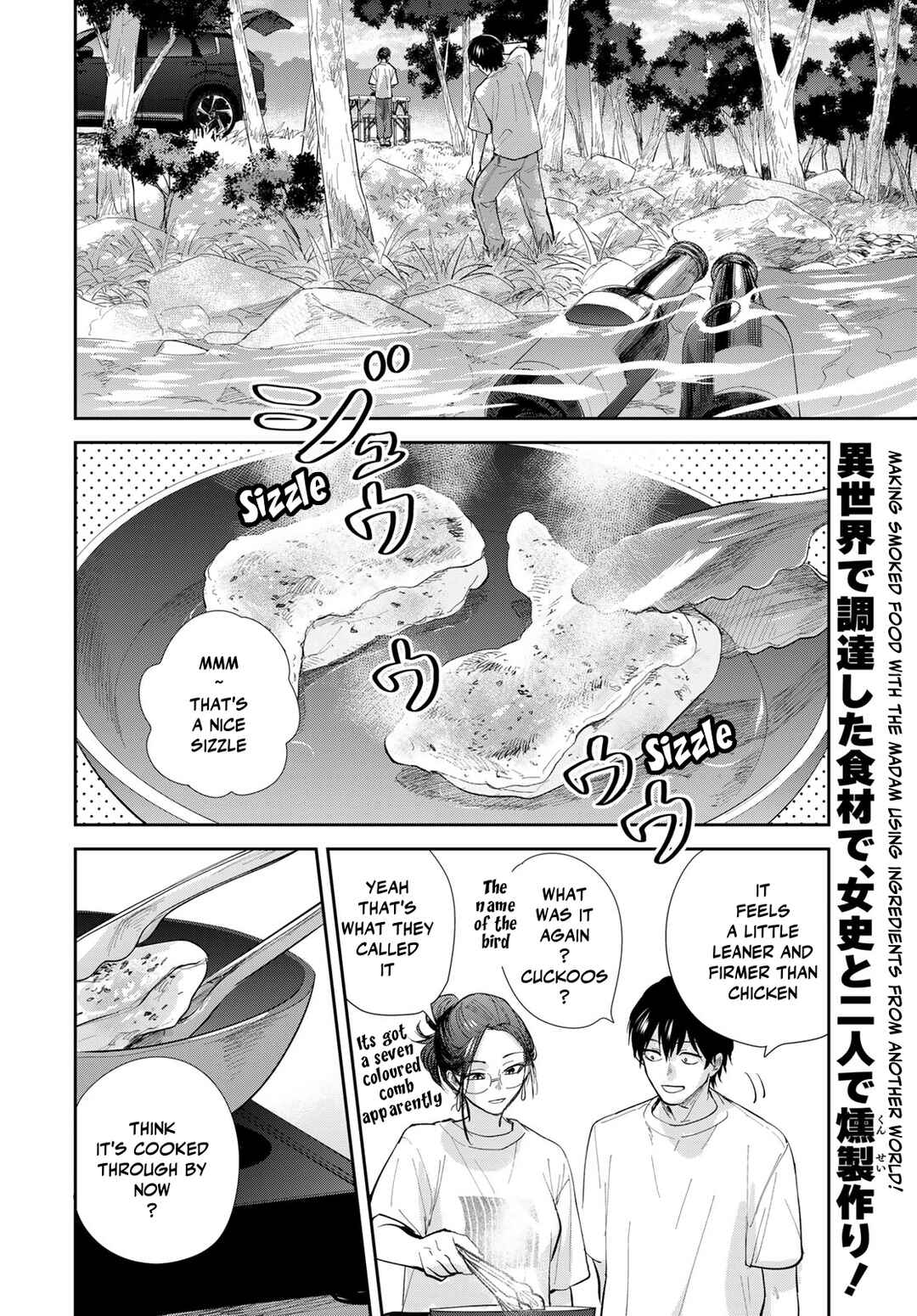 Isekai Shachuuhaku Monogatari: Outrunner PHEV Chapter 27 - Page 2