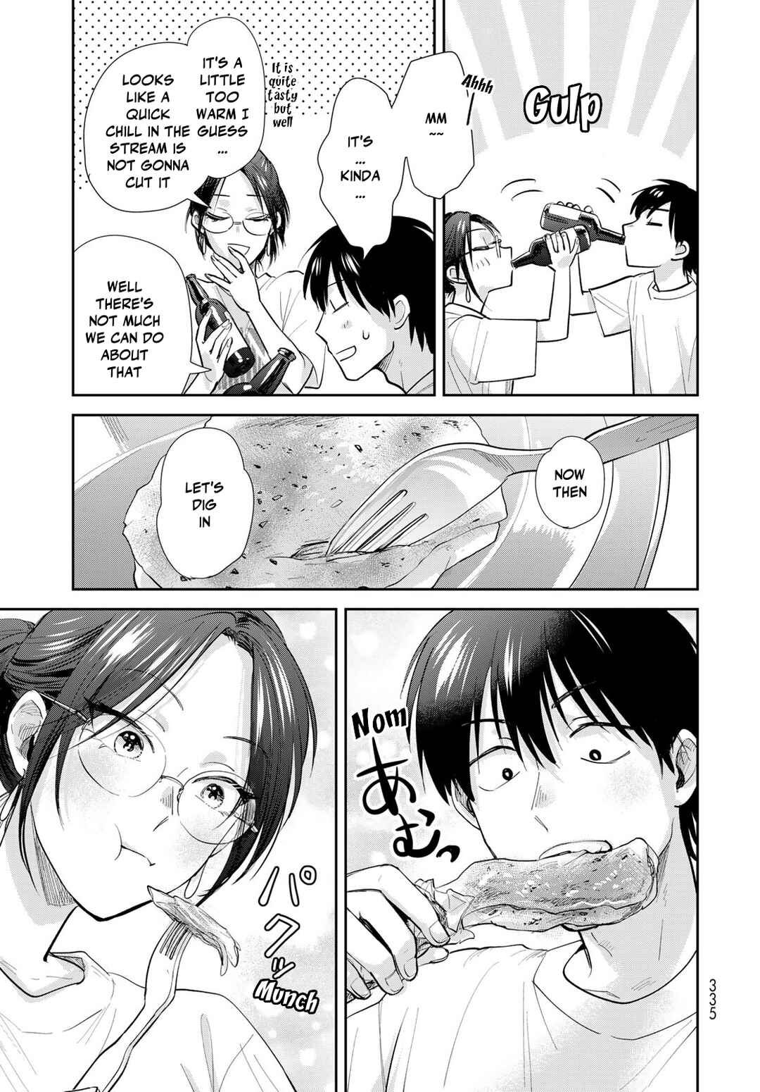 Isekai Shachuuhaku Monogatari: Outrunner PHEV Chapter 27 - Page 7