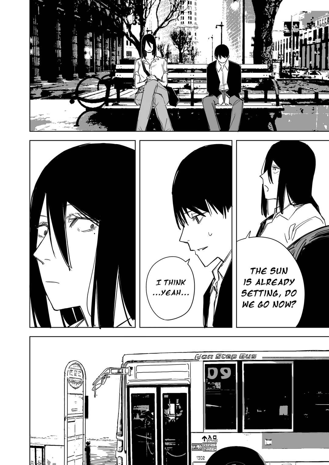 Metsuki Warui Ko Kawaii Ko Chapter 63 - Page 15