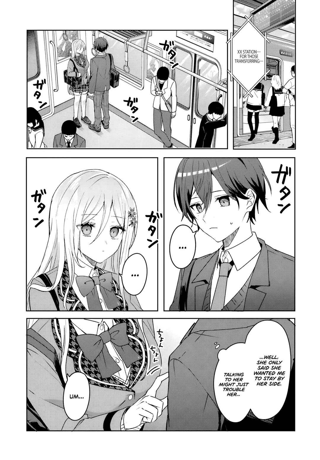 Takou no Koori Hime wo Tasuketara, Otomodachi kara Hajimeru Koto ni Narimashita Chapter 2.1 - Page 5