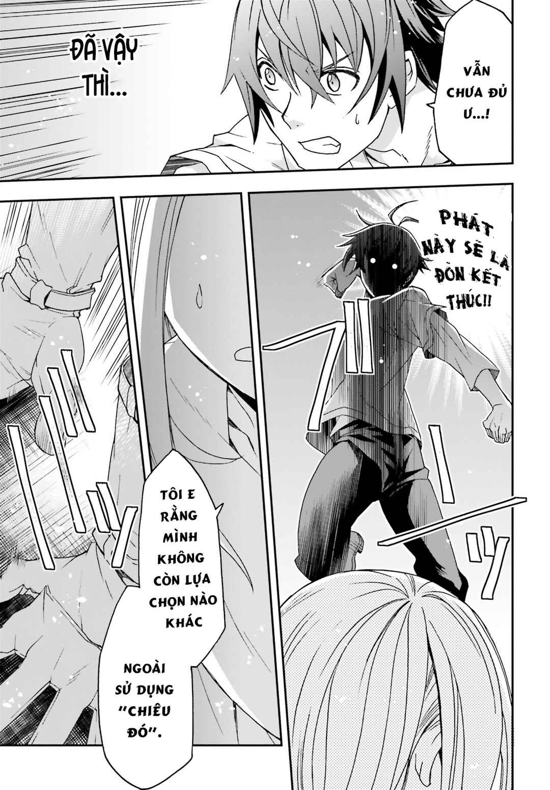 Chiyu Mahou no Machigatta Tsukaikata ~Senjou wo Kakeru Kaifuku Youin~ Chapter 67 - Page 17