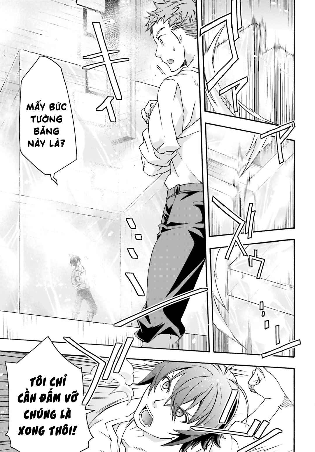 Chiyu Mahou no Machigatta Tsukaikata ~Senjou wo Kakeru Kaifuku Youin~ Chapter 67 - Page 19