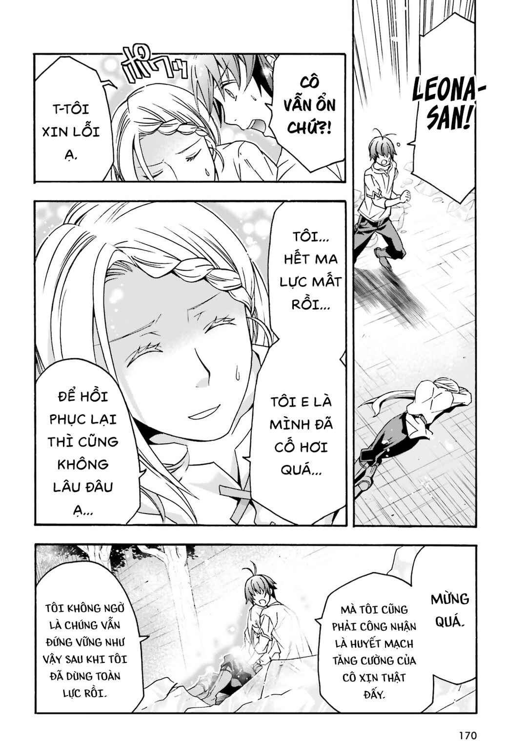 Chiyu Mahou no Machigatta Tsukaikata ~Senjou wo Kakeru Kaifuku Youin~ Chapter 67 - Page 22