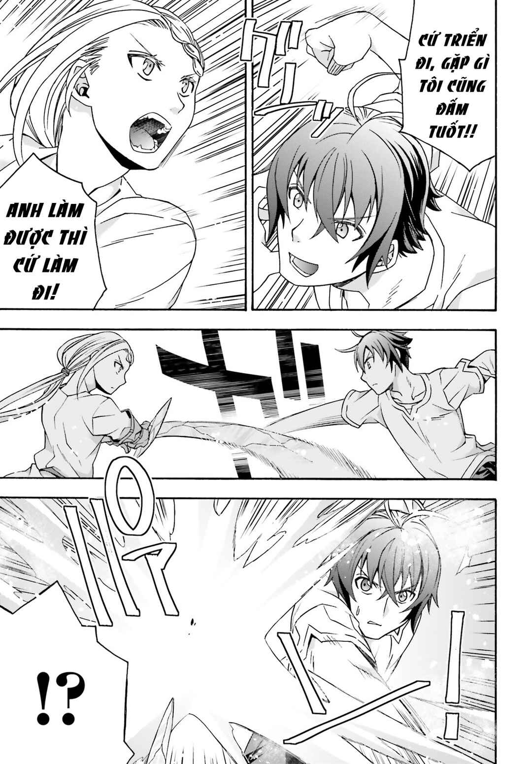 Chiyu Mahou no Machigatta Tsukaikata ~Senjou wo Kakeru Kaifuku Youin~ Chapter 67 - Page 7