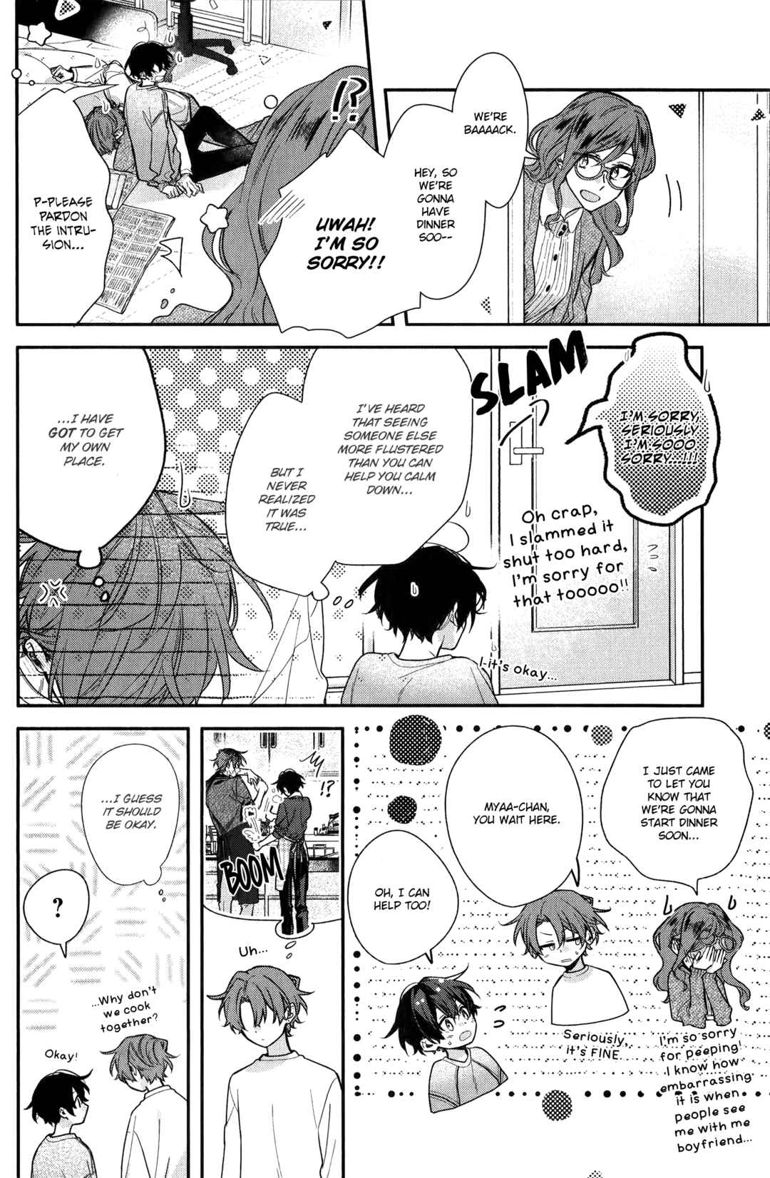 Sasaki to Miyano Chapter 50 - Page 15