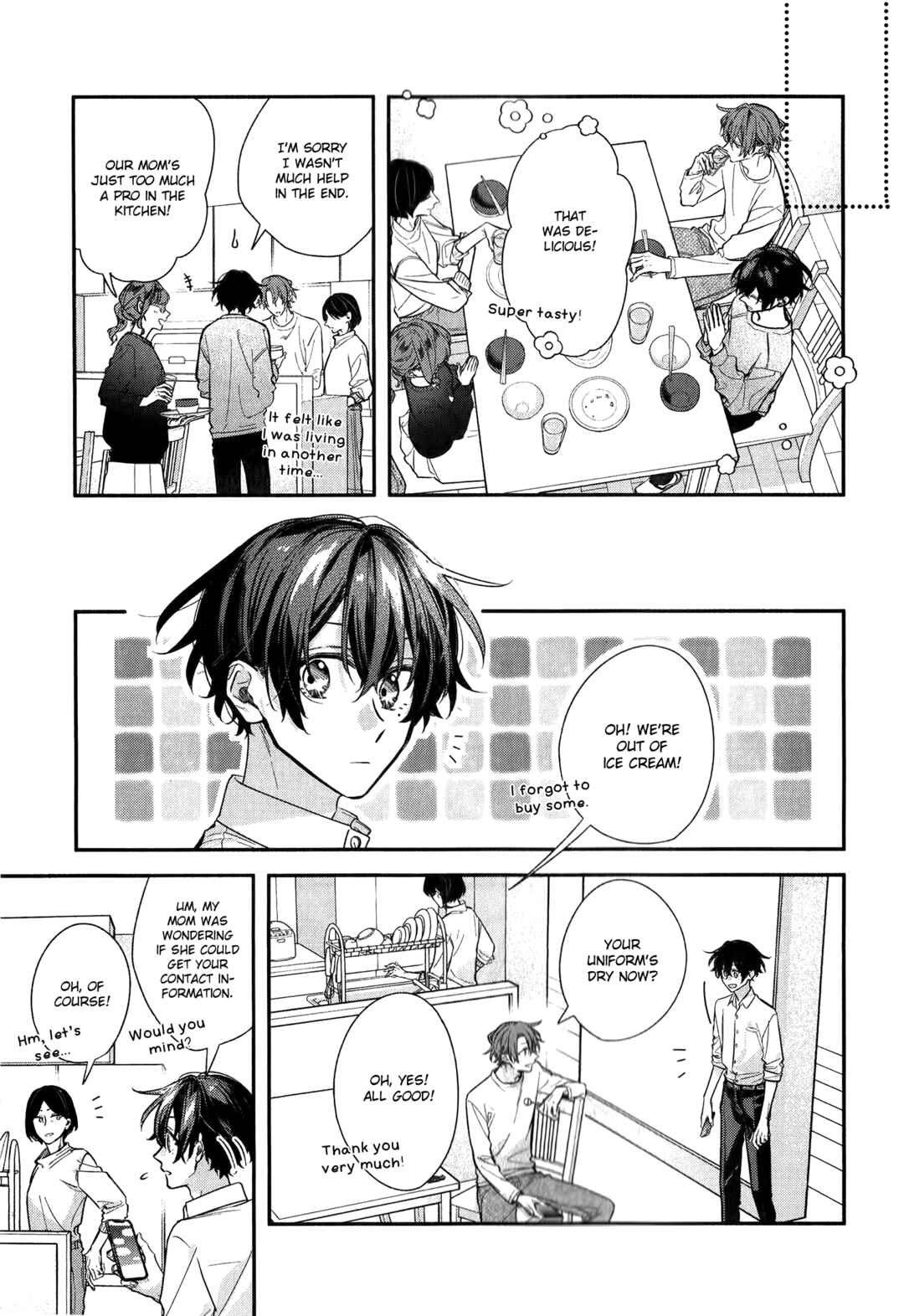 Sasaki to Miyano Chapter 50 - Page 16