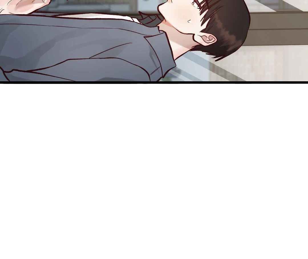 Don’t Pick Don’t Pick Chapter 25 - Page 105