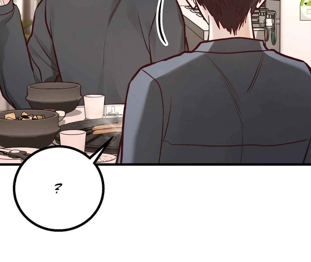 Don’t Pick Don’t Pick Chapter 25 - Page 107