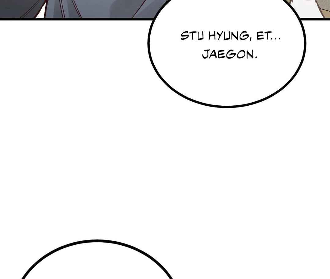 Don’t Pick Don’t Pick Chapter 25 - Page 155