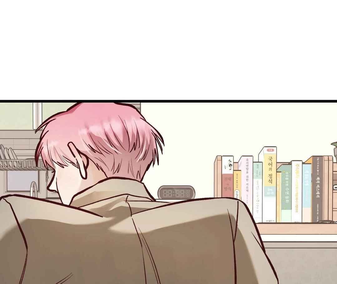 Don’t Pick Don’t Pick Chapter 25 - Page 159