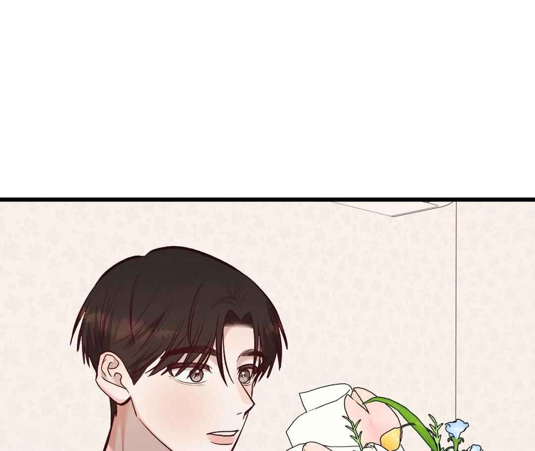 Don’t Pick Don’t Pick Chapter 25 - Page 167