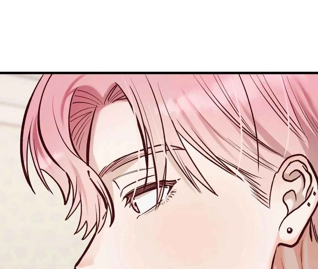 Don’t Pick Don’t Pick Chapter 25 - Page 172