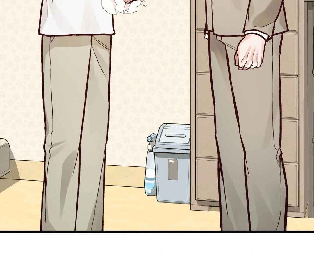 Don’t Pick Don’t Pick Chapter 25 - Page 184