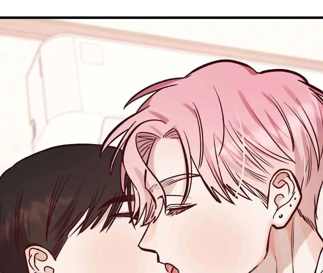 Don’t Pick Don’t Pick Chapter 25 - Page 199