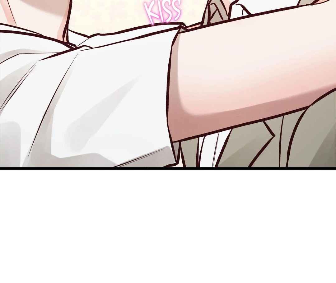 Don’t Pick Don’t Pick Chapter 25 - Page 202
