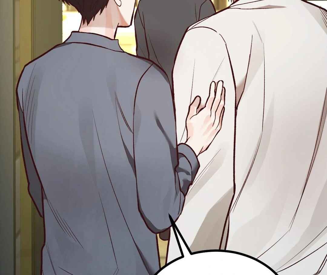 Don’t Pick Don’t Pick Chapter 25 - Page 27