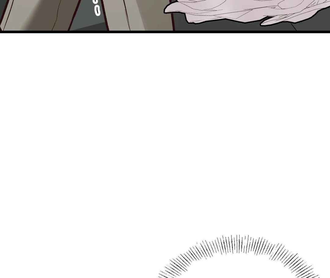 Don’t Pick Don’t Pick Chapter 25 - Page 6