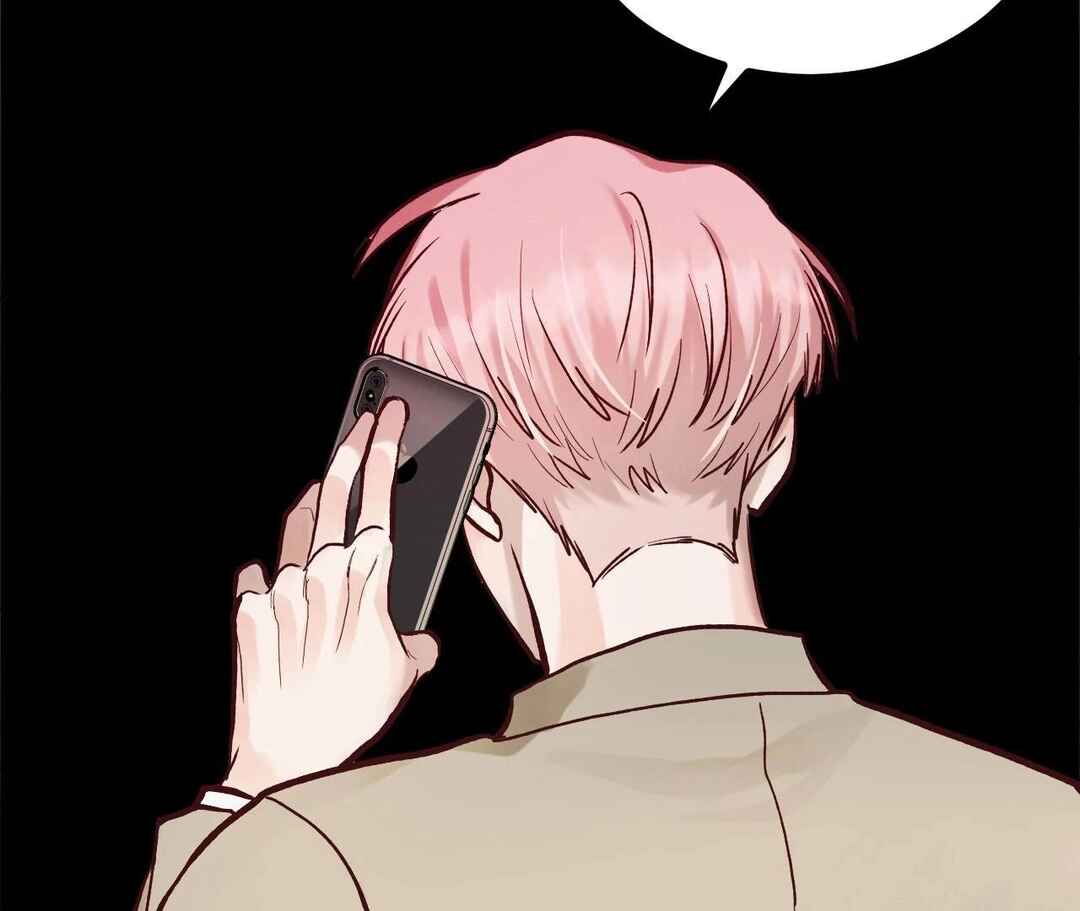 Don’t Pick Don’t Pick Chapter 25 - Page 71