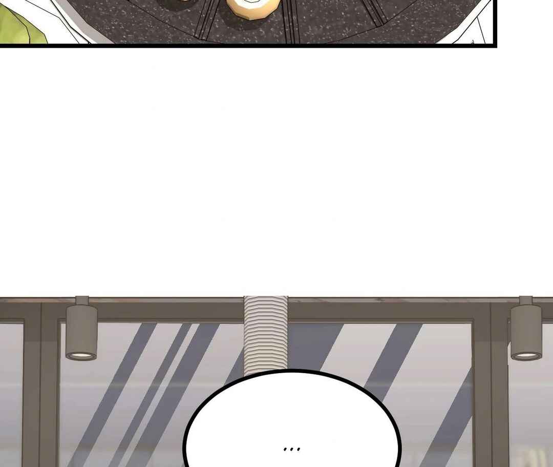 Don’t Pick Don’t Pick Chapter 25 - Page 76