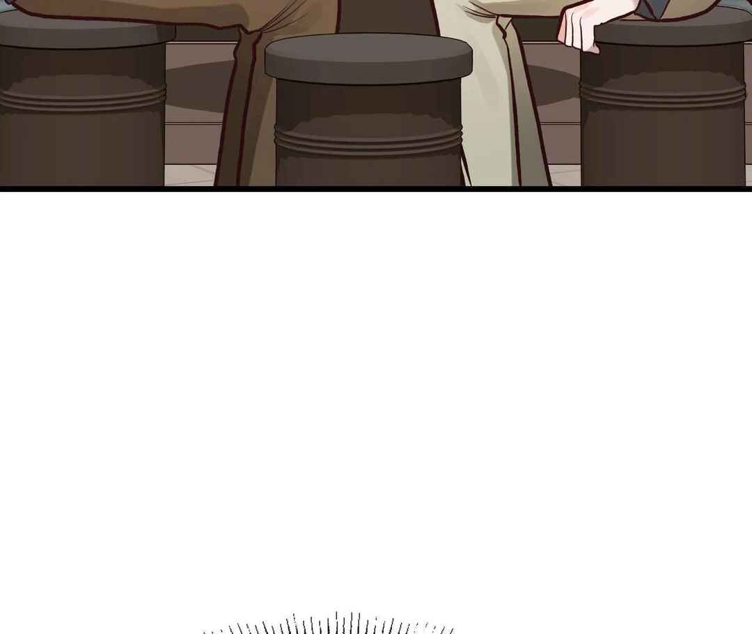 Don’t Pick Don’t Pick Chapter 25 - Page 78
