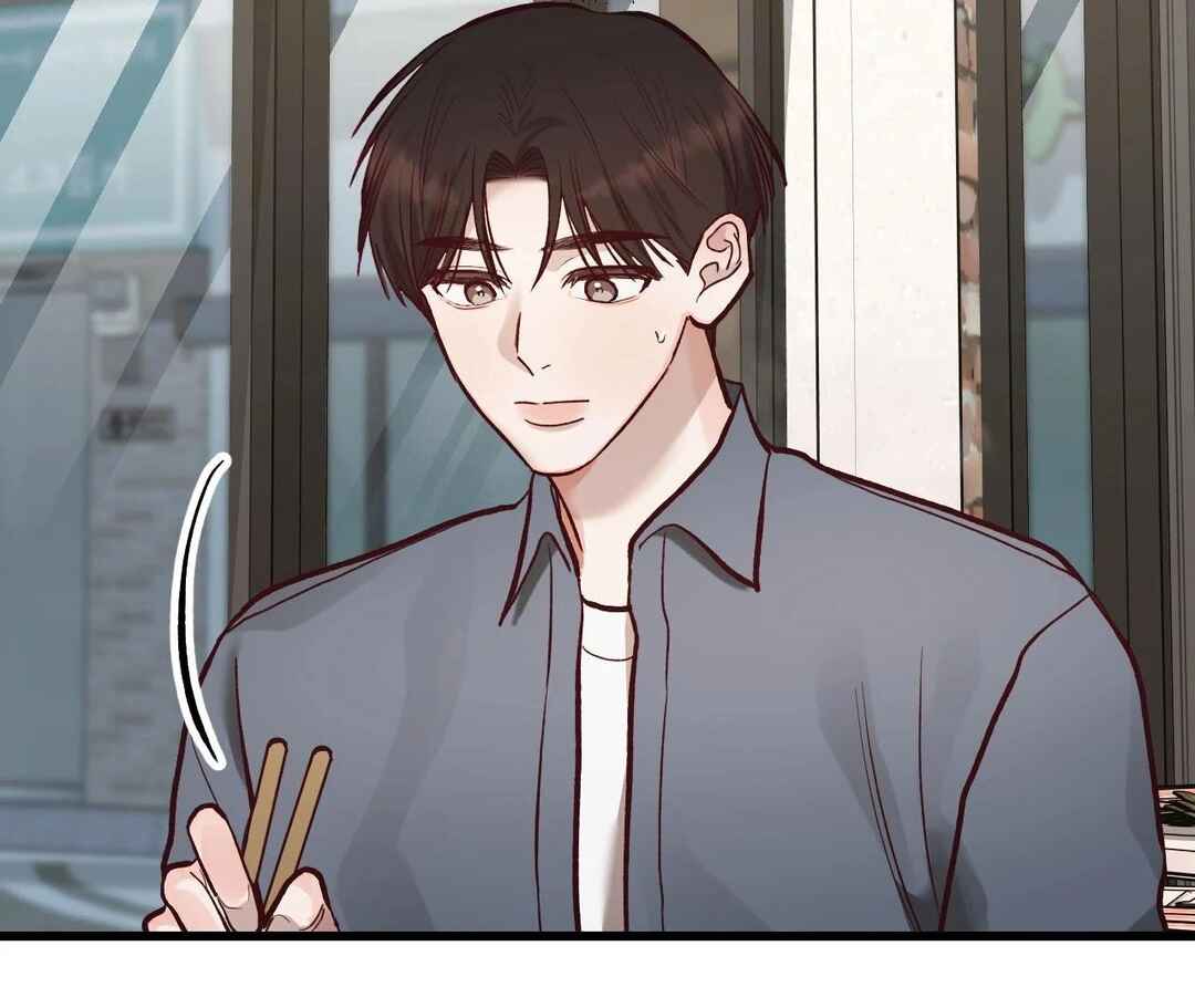 Don’t Pick Don’t Pick Chapter 25 - Page 84