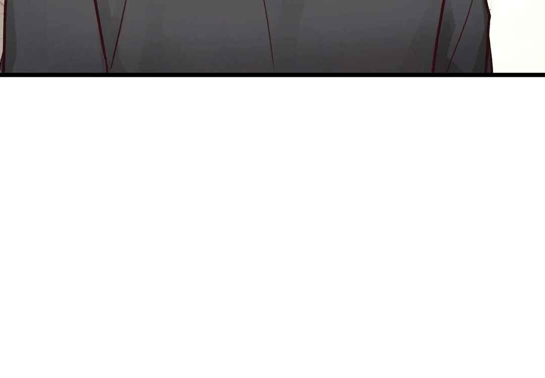 Don’t Pick Don’t Pick Chapter 25 - Page 87