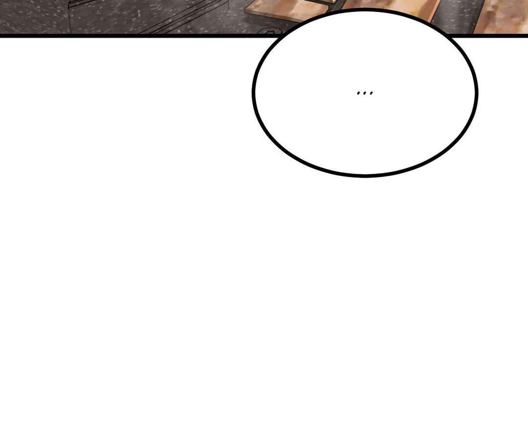 Don’t Pick Don’t Pick Chapter 25 - Page 89