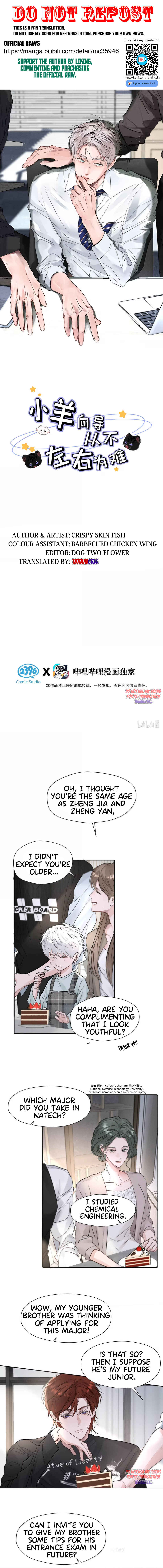 I Became a First-Class Guide Thanks to My Childhood Friends Chapter 62 - Page 1