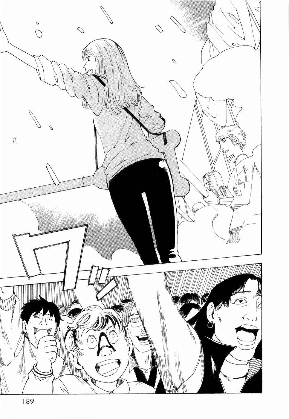 NEMURUBAKA: Half-Awake Fools Chapter 7 - Page 19