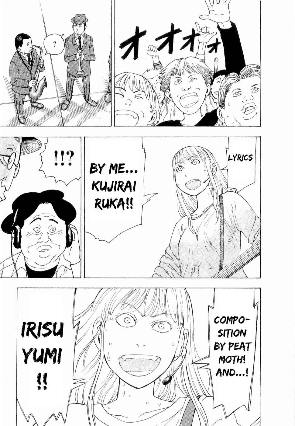 NEMURUBAKA: Half-Awake Fools Chapter 7 - Page 25