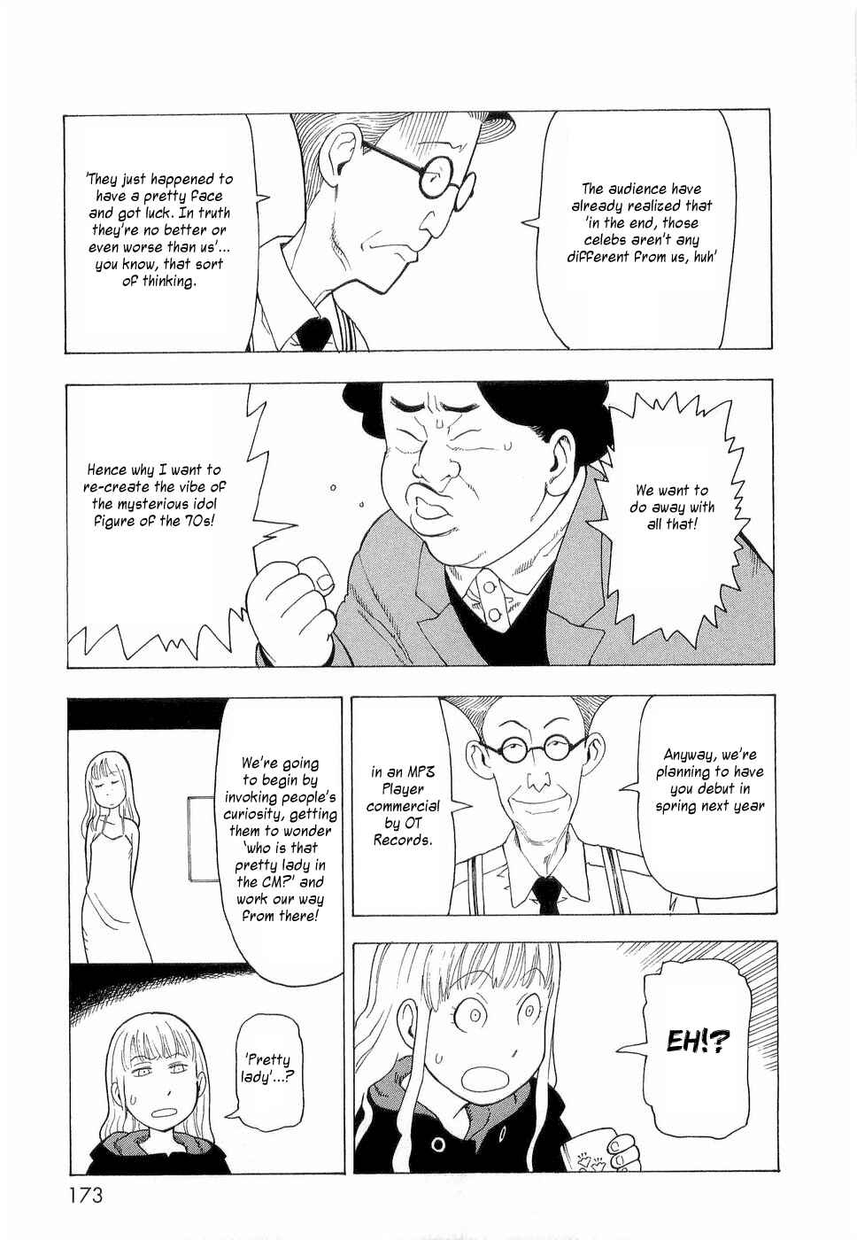 NEMURUBAKA: Half-Awake Fools Chapter 7 - Page 3