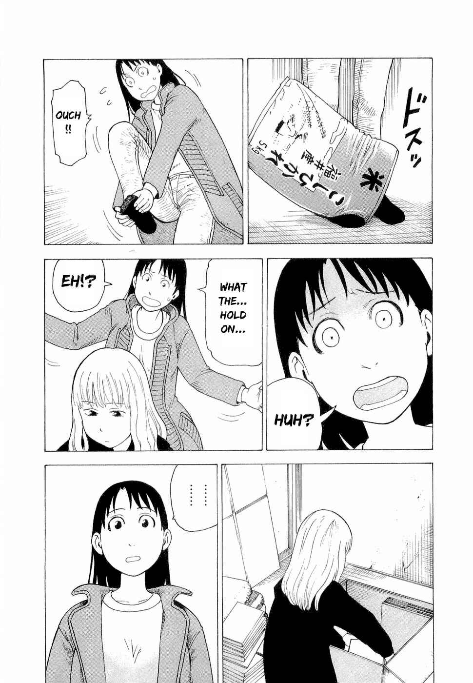 NEMURUBAKA: Half-Awake Fools Chapter 7 - Page 6