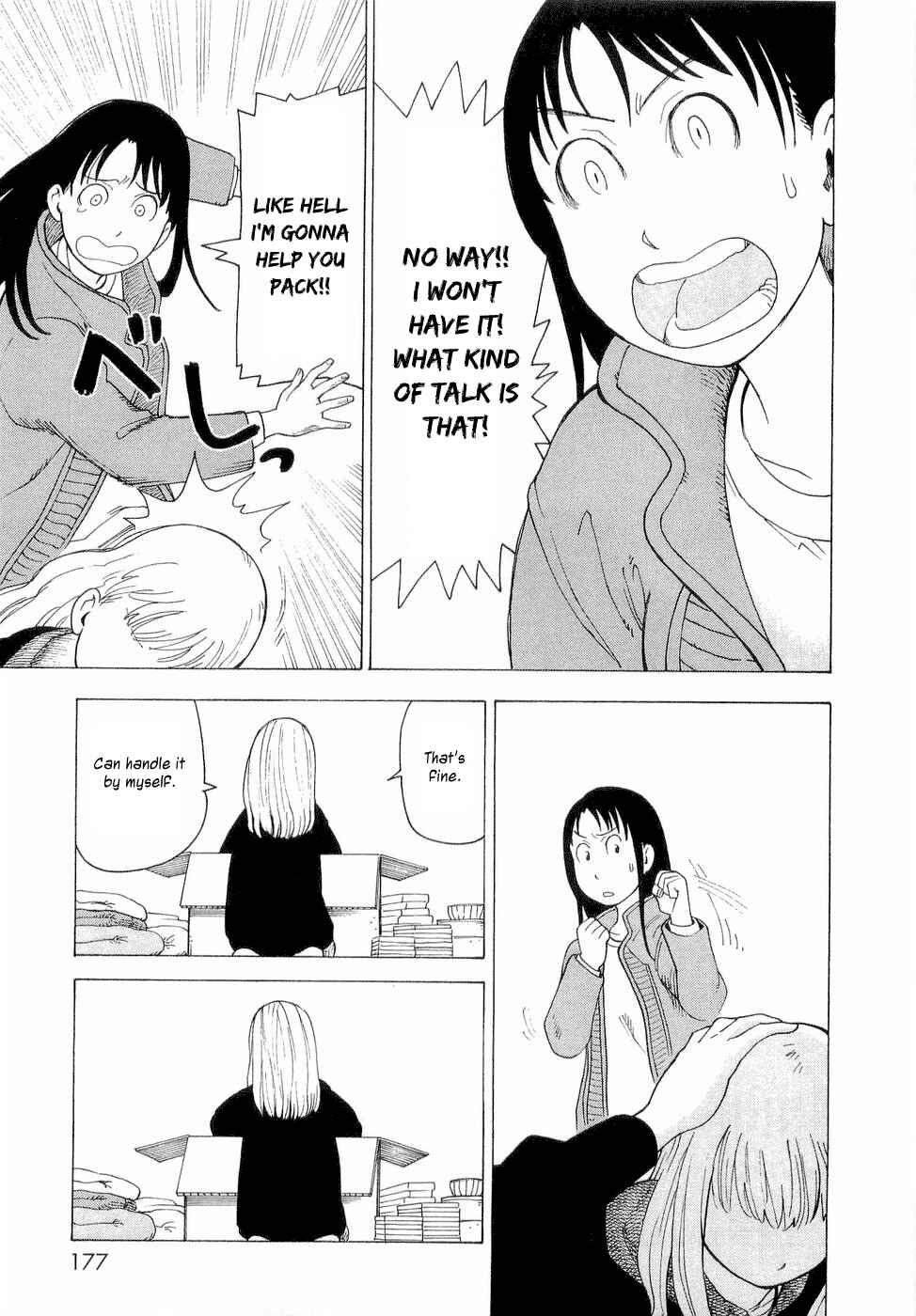NEMURUBAKA: Half-Awake Fools Chapter 7 - Page 7