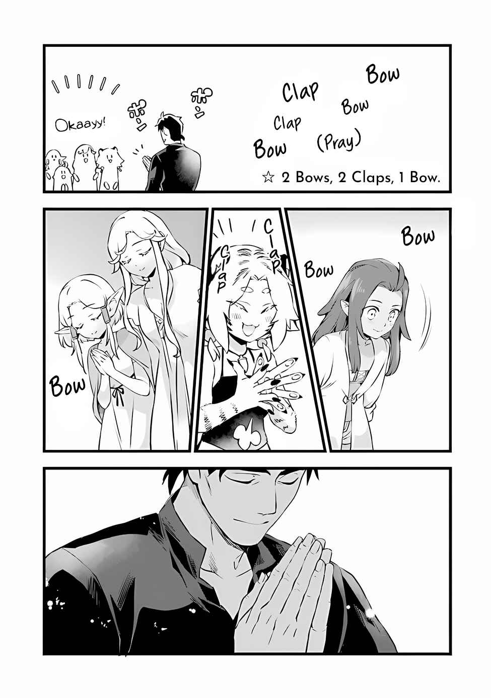 Kajiya de Hajimeru Isekai Slow Life Chapter 20 - Page 11