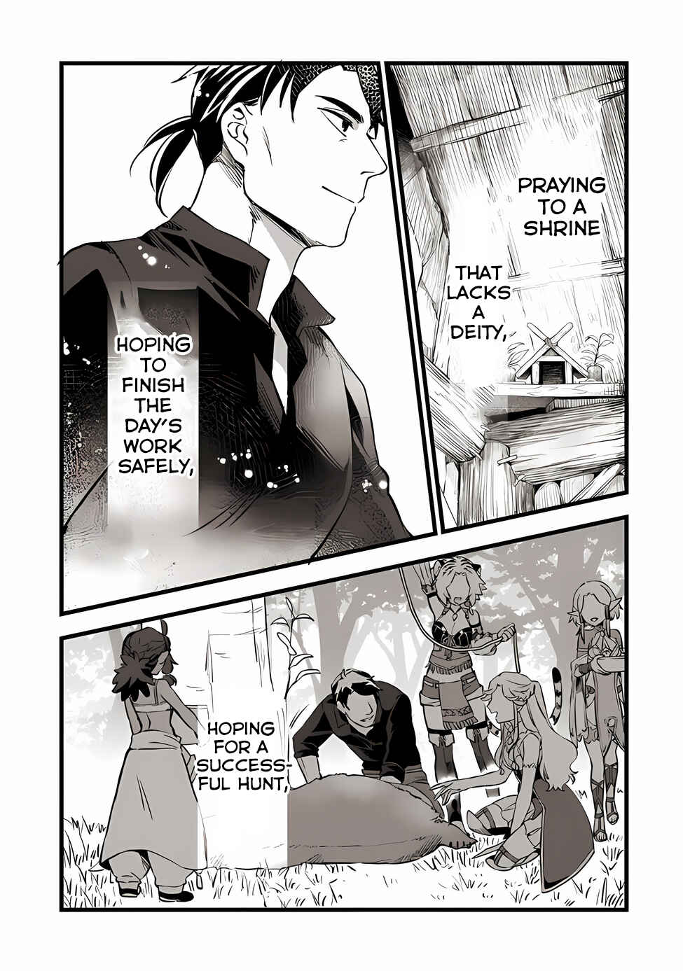 Kajiya de Hajimeru Isekai Slow Life Chapter 20 - Page 13