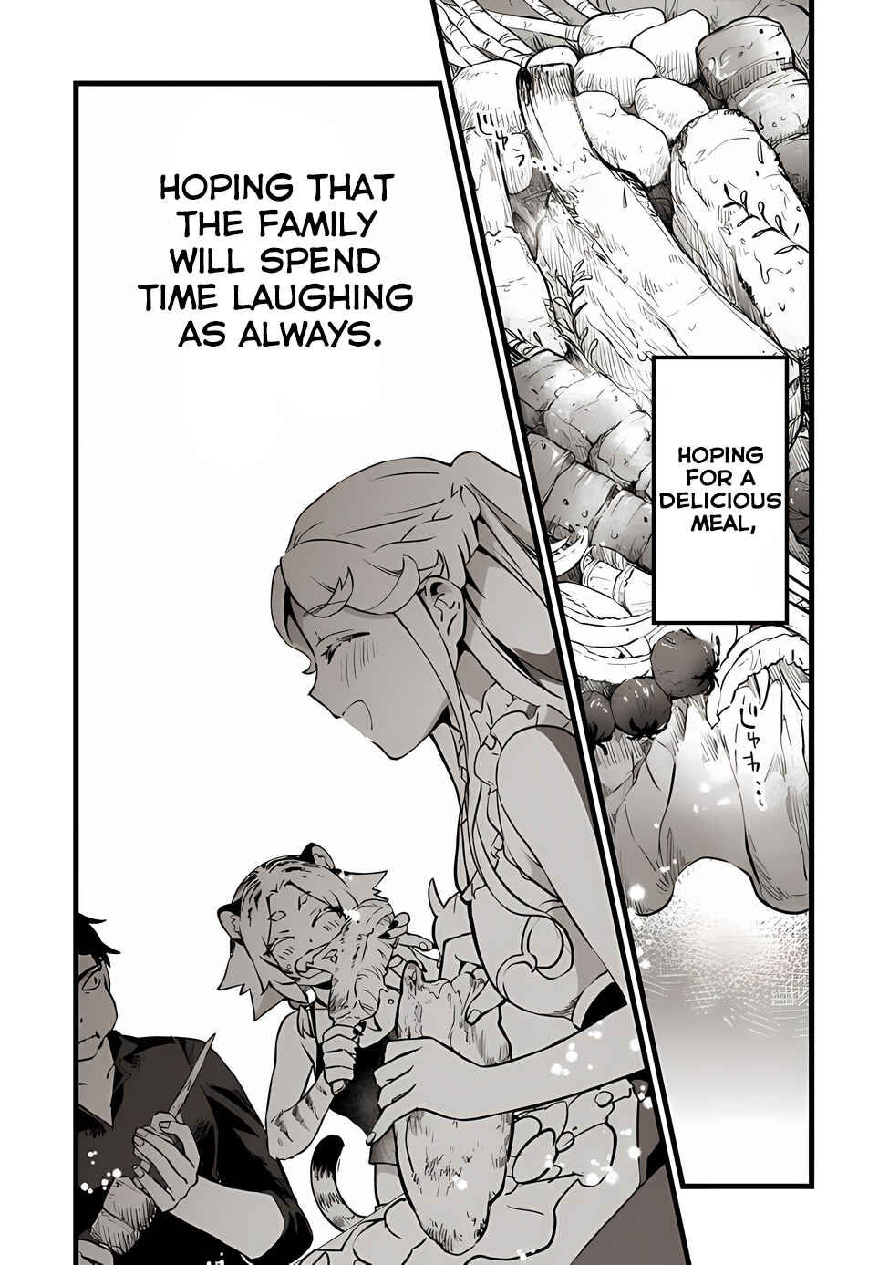 Kajiya de Hajimeru Isekai Slow Life Chapter 20 - Page 14