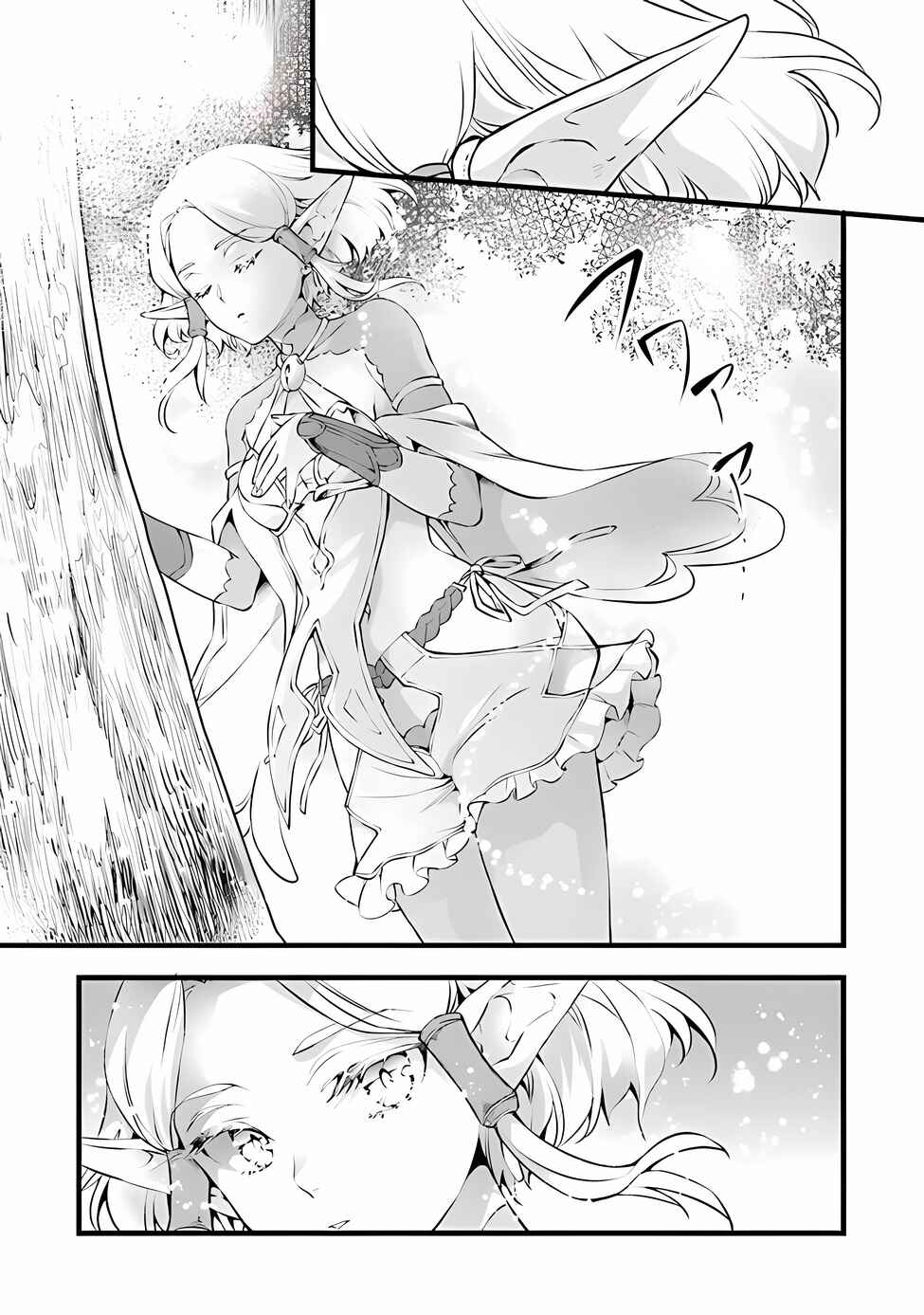 Kajiya de Hajimeru Isekai Slow Life Chapter 20 - Page 22