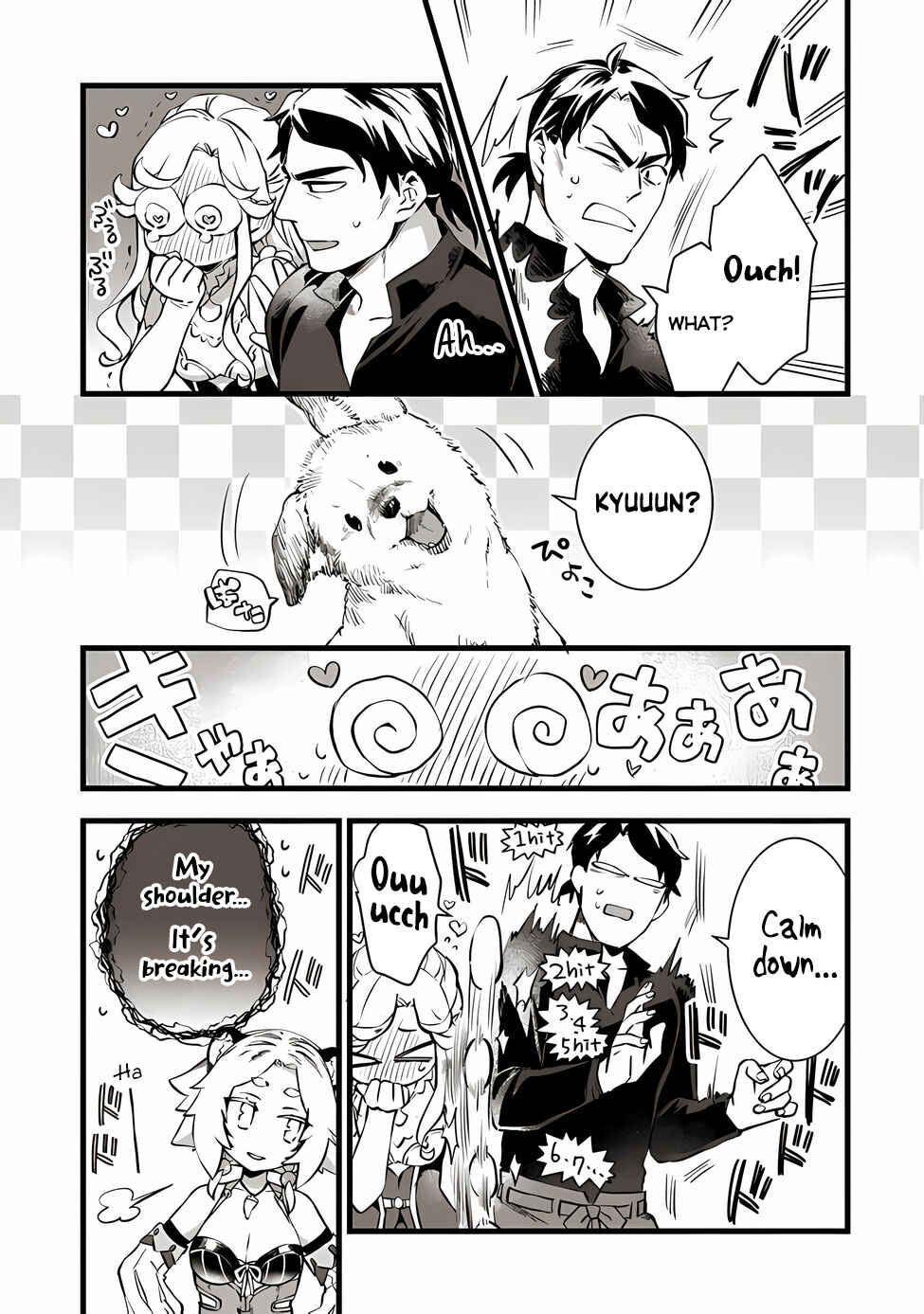Kajiya de Hajimeru Isekai Slow Life Chapter 20 - Page 3
