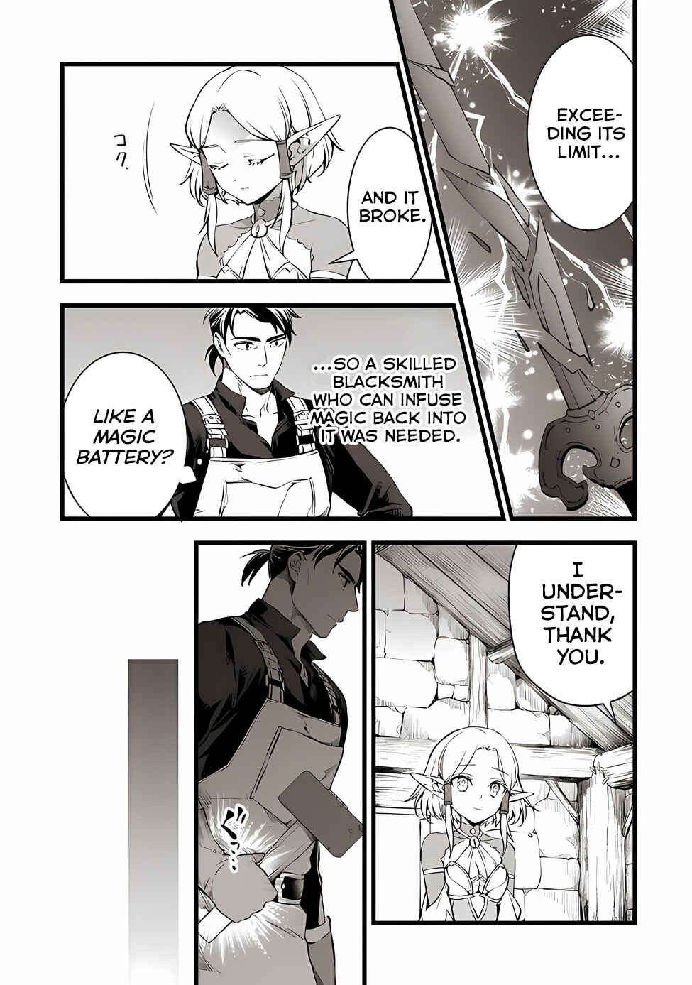 Kajiya de Hajimeru Isekai Slow Life Chapter 20 - Page 31