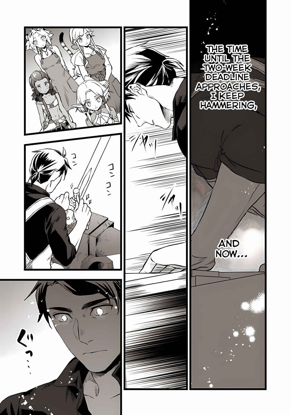 Kajiya de Hajimeru Isekai Slow Life Chapter 20 - Page 32