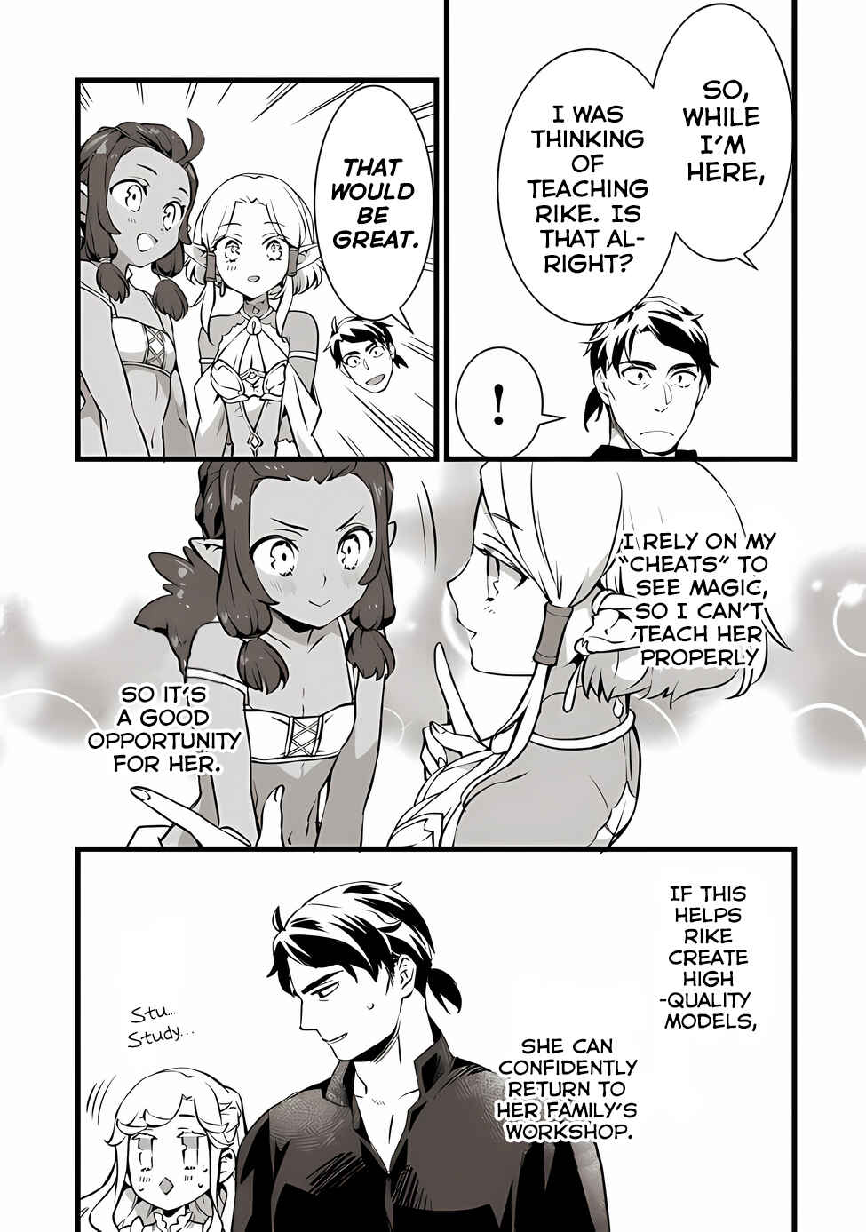 Kajiya de Hajimeru Isekai Slow Life Chapter 20 - Page 5